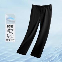 NAUTICA Tailored 春季男下装西装裤男士商务直筒正装西裤