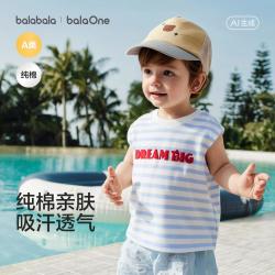 巴拉巴拉 全棉透气小宝宝婴幼T恤男童女童无袖背心马甲夏季薄款萌趣可爱款