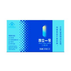 昂立 一号口服液 100ml/瓶*8瓶
