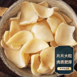 精选龙山百合干莲子无硫天然新鲜农家土特产级干货100g*3+30g*2