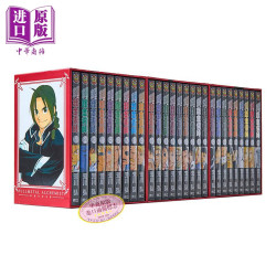 预售 漫画 钢之炼金术师 20周年纪念版 荒川 弘 台版漫画书 东立出版