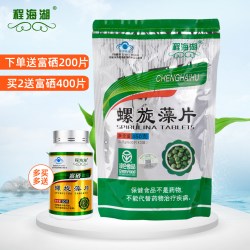 程海湖 螺旋藻片 0.25g/片*1800片