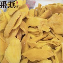 果派 芒果干 500g 即食果脯酸甜零食