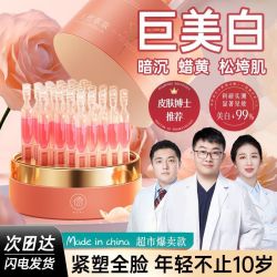 官方正品x儒意玫瑰精油次抛精华紧致抗皱以油养肤VC透亮去黄抗老