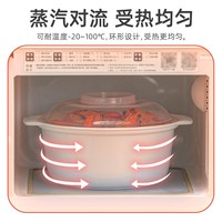 茶花 微波炉专用加热碗带盖透明双耳食品级塑料家用饭盒热菜神器