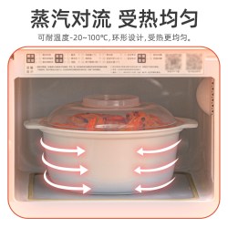 茶花 微波炉专用加热碗带盖透明双耳食品级塑料家用饭盒热菜神器