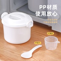 茶花 微波炉蒸饭煲加热器皿食品级热饭煲煮饭煮面热馒头容器家用