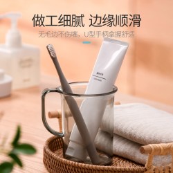 茶花 美刻马克杯 054001-054005 漱口杯 颜色分类:粉色