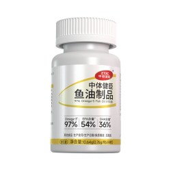 中体健臣 Omega3深海鱼油软胶囊 0.76g*60粒