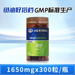 AURINDA 大豆卵磷脂软胶囊 495克（1650毫克*300粒）