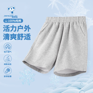 真维斯 纯棉 灰色 100cm 儿童短裤