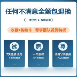 倍思 40W氮化镓充电器适用苹果iPhone14充电头13Promax手机15快充12插头PD20w双口Type-C数据线