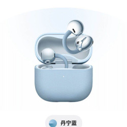 华为 开放式 耳夹耳机
