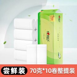 心相印 茶语丝享系列 无芯卷纸