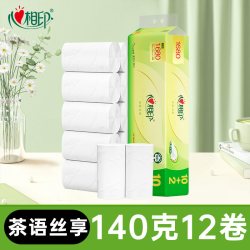 心相印 茶语丝享系列 无芯卷纸
