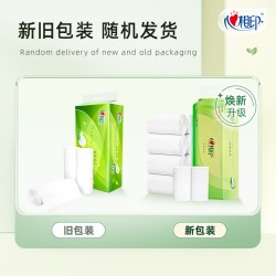 心相印 茶语丝享系列 无芯卷纸