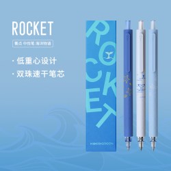 KACO 中性笔菁点海洋物语双珠速干黑笔笔按动式3支装0.5刷题笔 ins风水笔文具可爱与海为邻