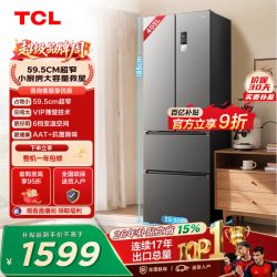 TCL R405V5-D 风冷法式门冰箱 405L 晶岩灰