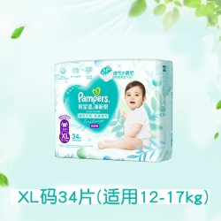 帮宝适 清新帮系列 拉拉裤