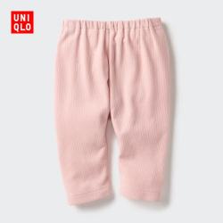 优衣库 婴幼儿幼儿紧身裤/7分宝宝打底裤宽松款AIRism弹弹裤473633 10 水粉色 70