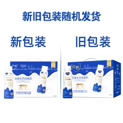 纯甄 轻酪乳风味酸奶 经典原味 230g*10瓶