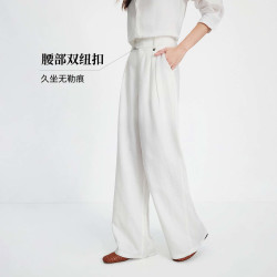 navigare 女莱赛尔天丝亚麻休闲裤2322076505