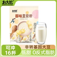 移动端：北大荒 醇味豆浆粉 无添加蔗糖 30g*16袋