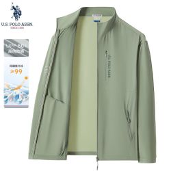 U.S. POLO ASSN. 超薄冰丝 男士防晒衣