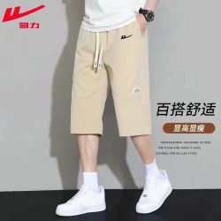 回力 男士七分裤 运动休闲裤