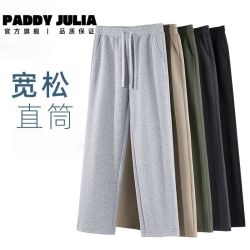 男士日系潮流宽松运动休闲卫裤