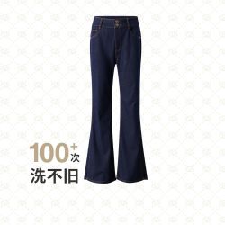 GIOVANNI VALENTINO 男士休闲裤 百搭牛仔裤