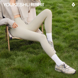 YOUKESHU 鲨鱼裤女可外穿高腰速干瑜伽裤秋季高弹收腹提臀塑型显瘦打底裤