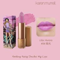 karen.murrell Karen Murrell 新西兰KM天然植物滋润保湿素颜裸妆自然显色唇膏口红 新色上新