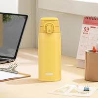 THERMOS 膳魔师 新款升级带提手弹盖保温杯JOS系列