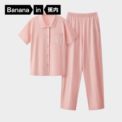 蕉内 棉棉500E睡衣女士5A抑菌棉莫翻领短袖长裤夏季短裤家居服情侣套装 氮粉
