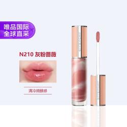 纪梵希 棒棒糖唇蜜#210 6ml