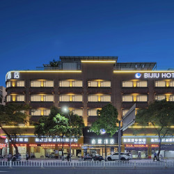 佛山必就酒店（顺德容桂轻轨站店）1晚