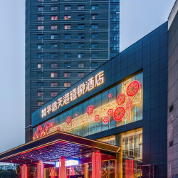 华信天港禧悦酒店（宁波奉化万达广场银泰城店）2晚