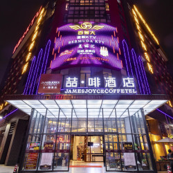 铂啡酒店1晚