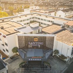 宁波览廷花园酒店（蒋氏故居店）2晚