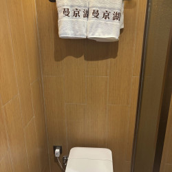 曼京湖畔酒店（吾悦广场店） 1晚