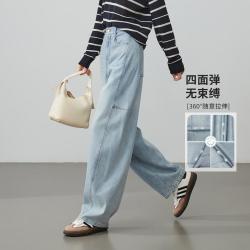 ESE-Y 女士香蕉牛仔裤 春夏新弯刀阔腿裤