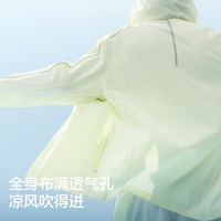 蕉内 凉皮702UV Pro男士防晒皮肤衣服冰丝凉感户外款钓鱼夏季外套