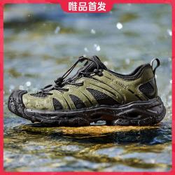 骆驼 春夏男士户外舒适休闲鞋冲孔鞋溯溪休闲运动鞋