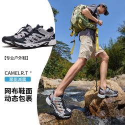 骆驼 轻便 男士溯溪鞋  青年,中年,中老年