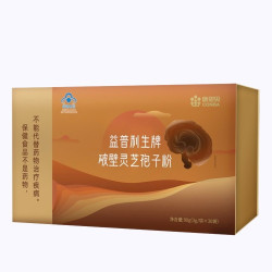 康恩贝 破壁灵芝孢子粉送长辈送家人 增强免疫力