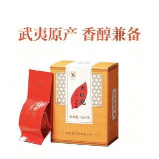 武夷星 正宗福建武夷山核心产区大红袍7g*8袋 盒装