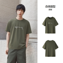 森马 男士T恤 10-1325100170