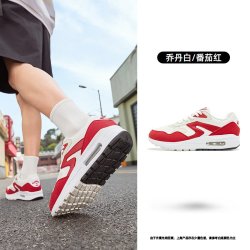 乔丹 男款休闲鞋 QXL043252436R