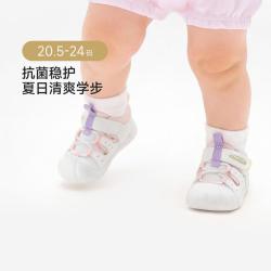 英氏 学步鞋男女童防滑童鞋婴儿魔术贴软底宝宝休闲鞋
